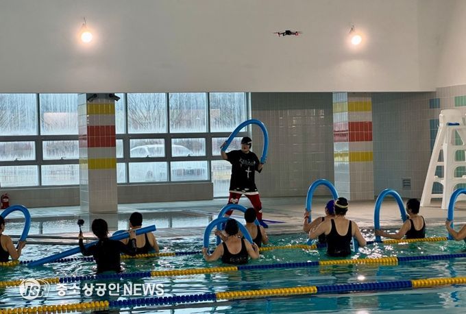 아쿠아운동 프로그램 사진
