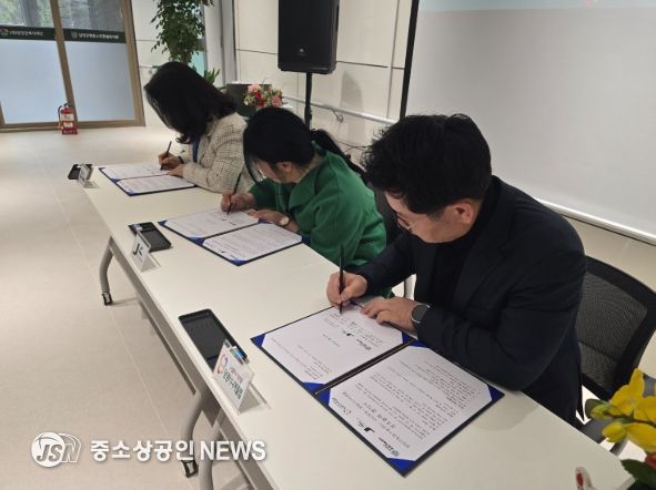 담양시니어클럽 - 담양군농업기술센터 - 아이온팜, '노인 일자리 활성화' 위한 협약 체결