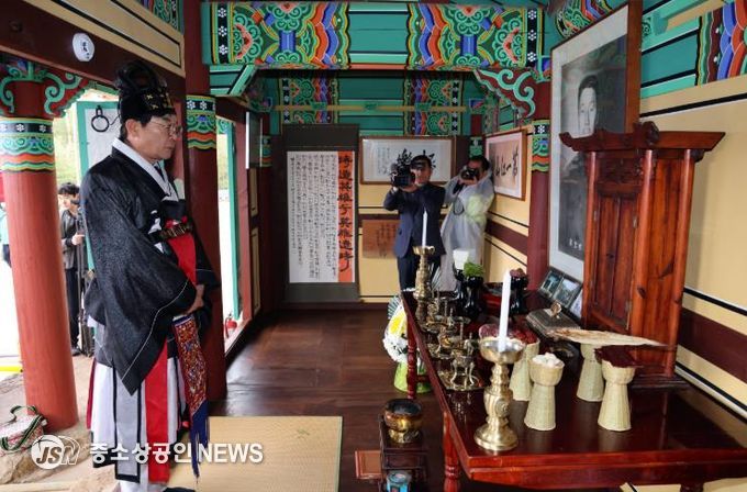 114주기 안중근사 추모제
