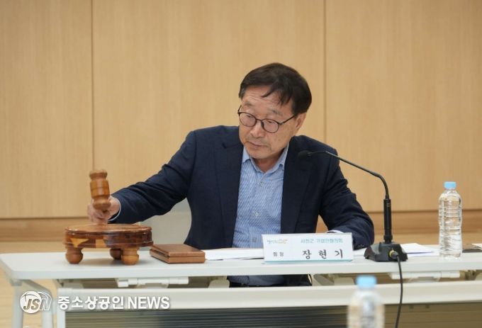 서천군 기업인협의회, 2025년 정기총회