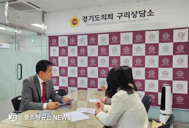 경기도의회 이은주 의원, 자공고 2.0 지정 확대 및 교장 임용 방식 개선 촉구
