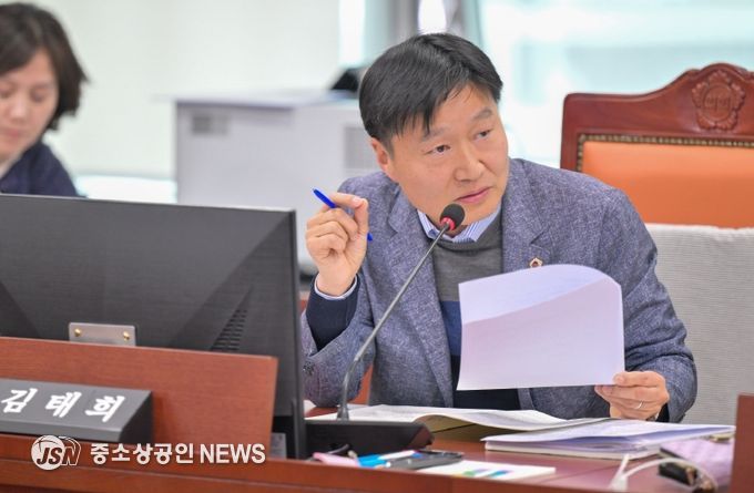 김태희 경기도의원, '경기도의회 정책지원관 운영 및 관리 조례안' 본회의 통과