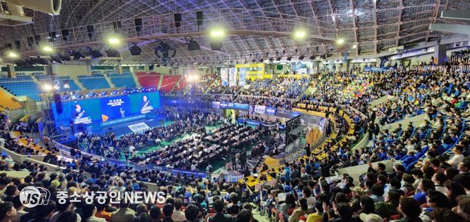 충청권합동연설회
