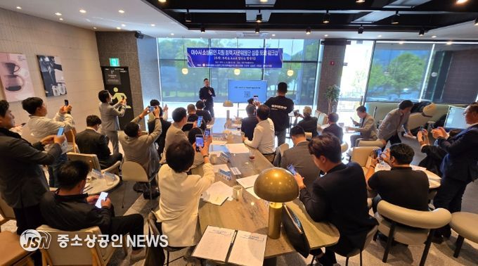 정책자문위원단 워크숍 성료