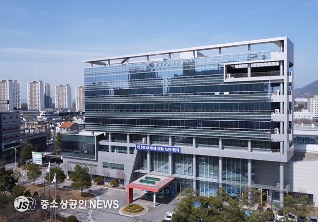 KTV와 한국가스안전공사는 23일 상호홍보협력 업무협약을 체결했다.(사진은 한국가스안전공사 전경)