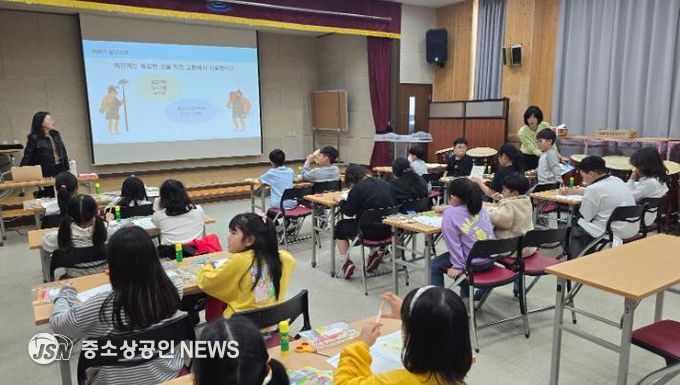 고흥군, 드림스타트 아동 대상 맞춤형 금융교육 프로그램 운영