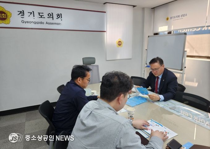 경기도의회 김정영 의원, “ 주한미군 공여구역 경제 활성화 위한 특별법 개정 촉구 ”