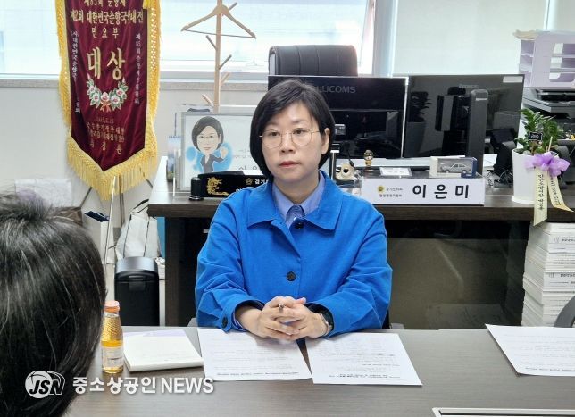 이은미 경기도의원,