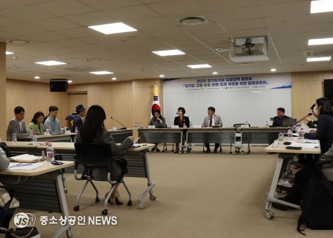 김재훈 의원, 고립·은둔 전 생애 지원 위한 조례 개정 논의… 입법공청회 개최