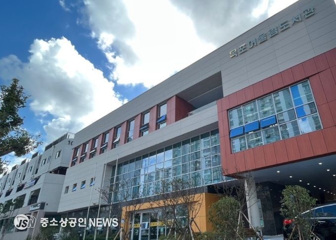 목포어울림도서관 전경