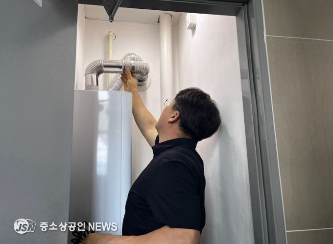 관광숙박시설 민관합동 특별안전점검