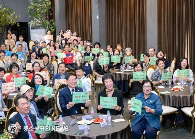 순천시자원봉사센터, 자원봉사단체 간담회 개최