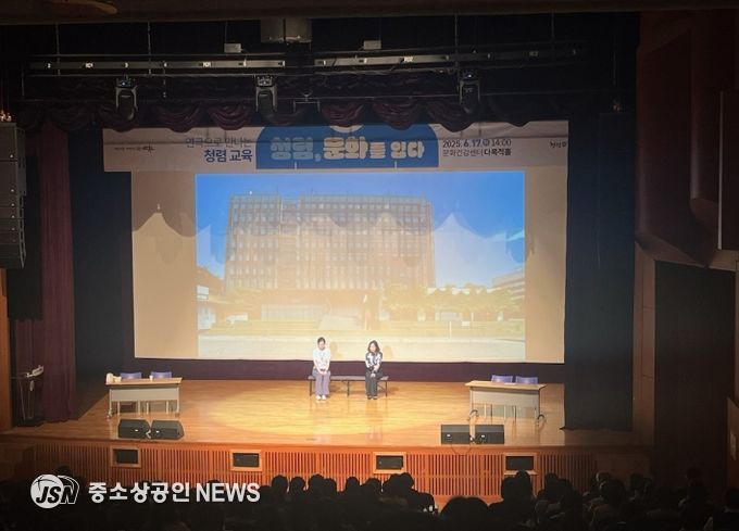 순천시, 연극으로 청렴을 만나다