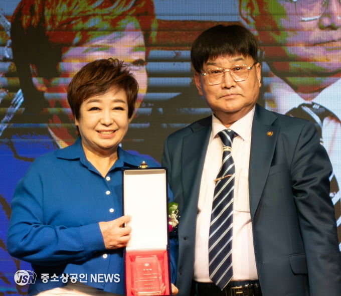 혜은이가요제 취임패 전달식