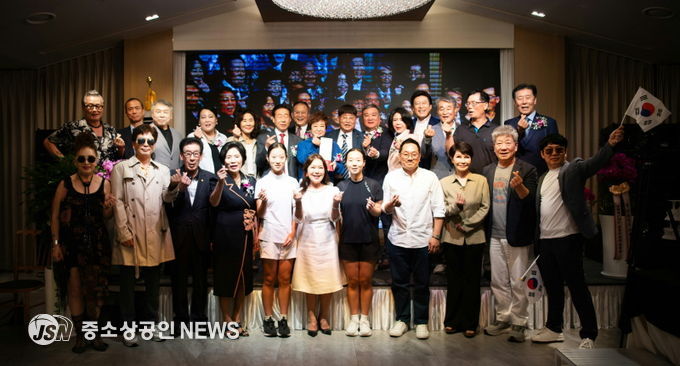 단체기념촬영