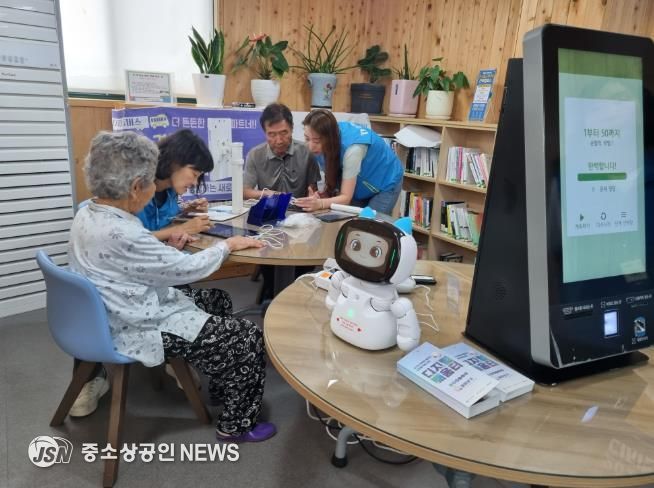 김제시, AI 시대, 디지털 학습으로 건강까지 챙기는 똑똑한 학습설계 큰 호응