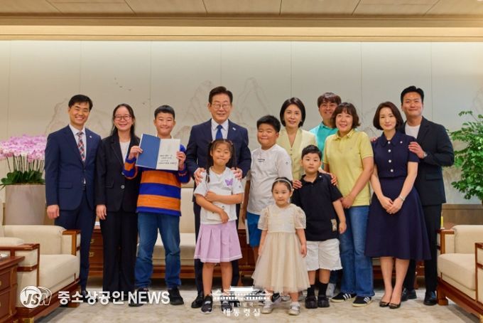 어린이 초청 행사(대통령실)