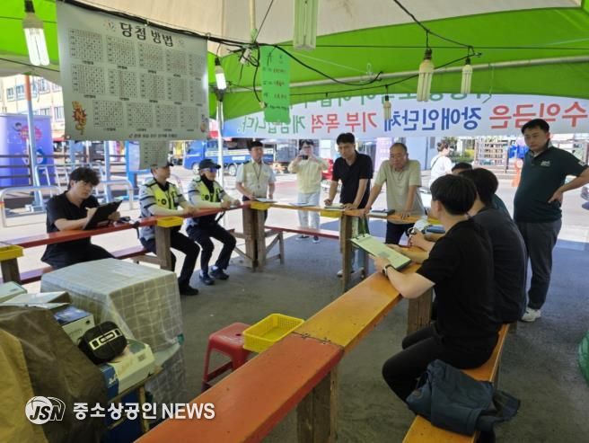고흥군, 제23회 녹동바다불꽃축제 안전 점검 실시