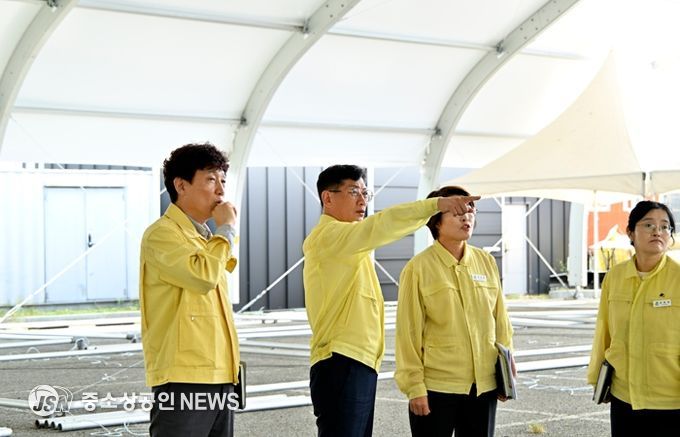 최훈식 장수군수, ‘제19회 장수 한우랑사과랑 축제’ 현장 점검