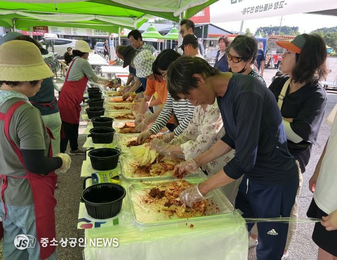 , ‘2025 멜론페스타’ 연계 김치 담그기 체험