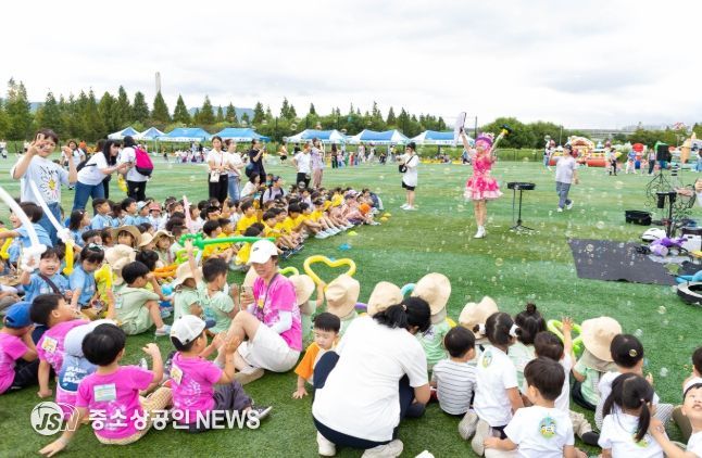 '2025년 시끌벅적 북구 어린이 명랑한마당'