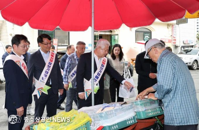 추석맞이 장보기 행사(안성 덕유산장터)