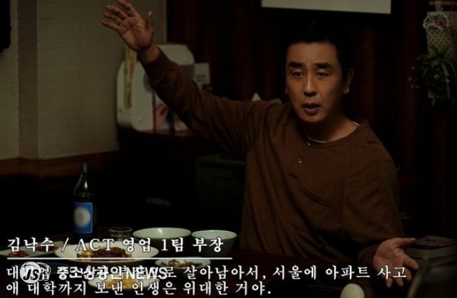 사진 제공: SLL, 드라마하우스, 바로엔터테인먼트