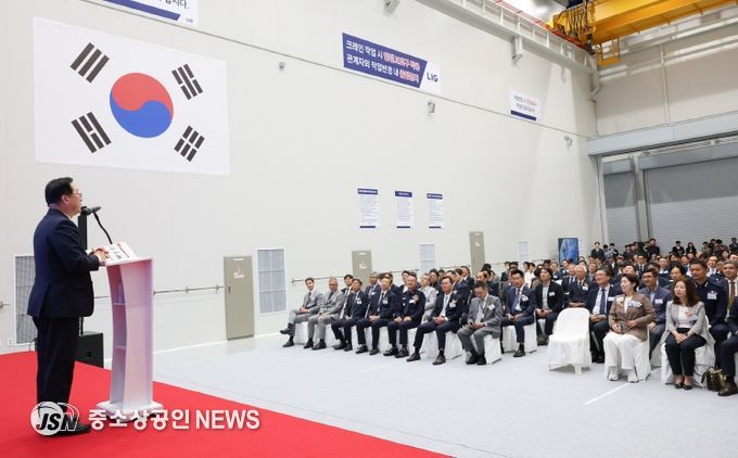 LIG넥스원 위성․레이저 체계 조립동 대전에 준공
