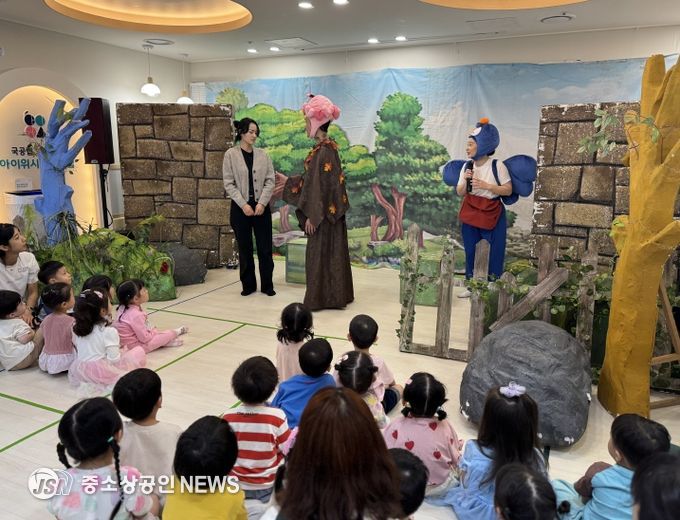 ‘달성 키즈 꿈 놀이 극장’ 개최