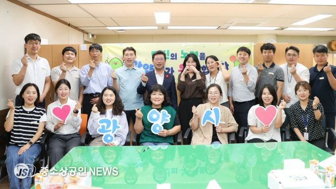 정인화 광양시장, 건축과 방문해 직원 노고 격려