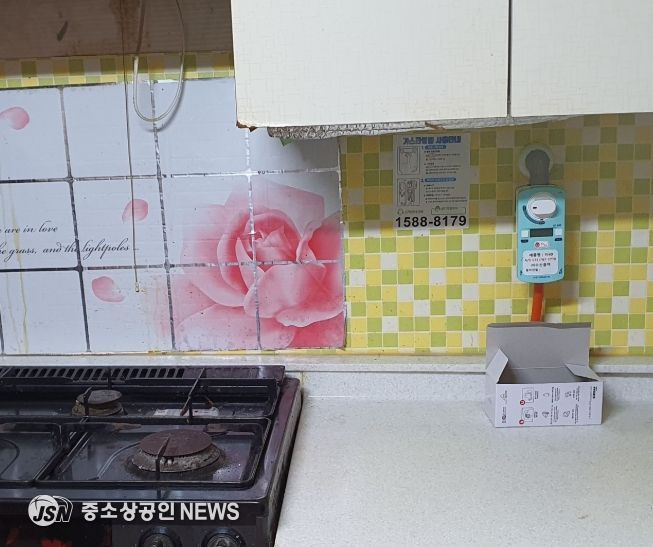 가스타이머콕 보급사업을 통해 가정에 설치된 타이머콕.