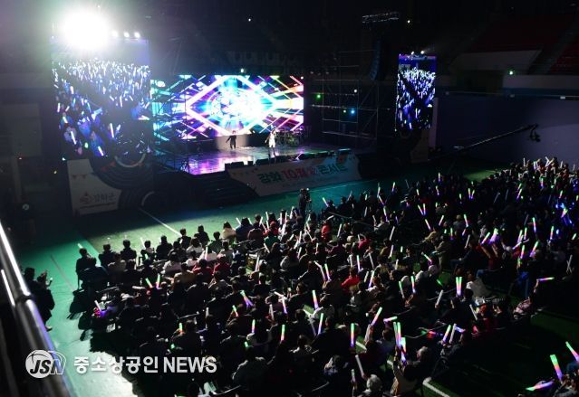 강화군, 군민과 함께하는 ‘10월애(愛) 콘서트’