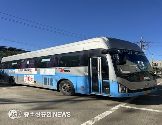 증차예정 광역급행(M)버스