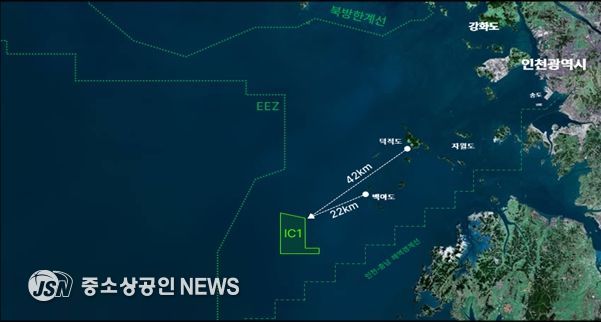 인천 공공주도 해상풍력 집적화단지(IC1)