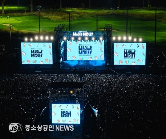 인천시,‘2025 매들리메들리 페스티벌’