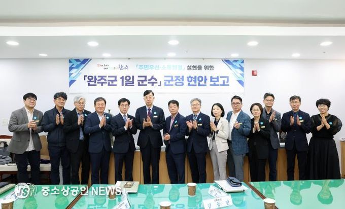 완주군, 이홍기 완주수소연구원장 ‘1일 군수’ 위촉