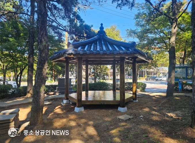 신대 중앙공원 및 율산공원 환경개선사업