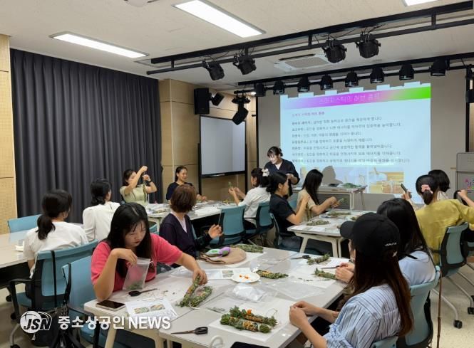 지난 9월 14일 청춘들락 프로그램 진행 모습