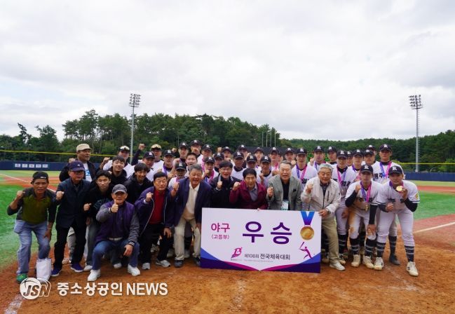 야구 광주일고 우승, 농구 수피아여고 우승, 핸드볼 조대여고 준우승