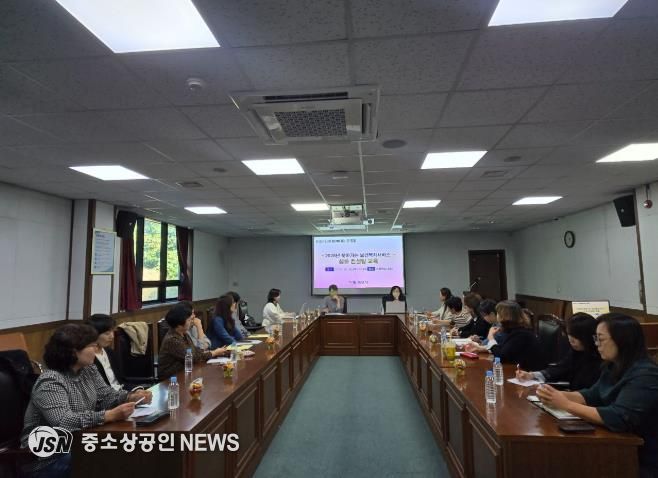 심화 컨설팅 교육 사진