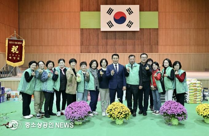 포천시새마을회, 지도자 수련대회 개최…지역 화합과 새마을정신 결의 다져