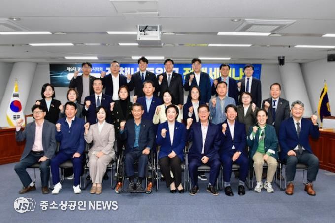 정책네트워크 정책세미나 사진