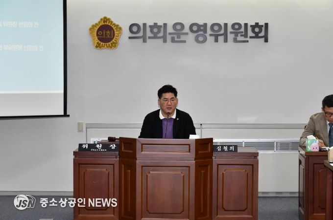 광주교통공사 사장 인사청문특별위원회 심철의 위원장