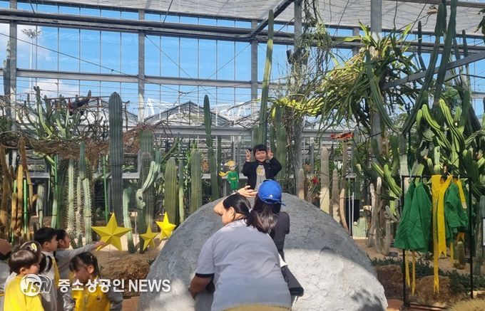 다육식물관 전경