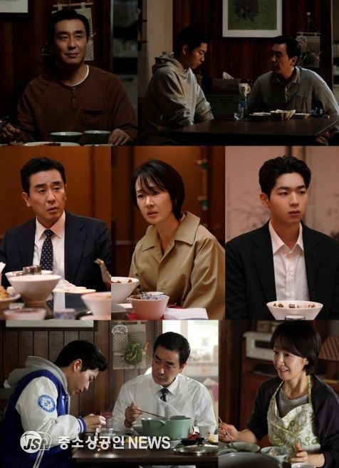 사진 제공: SLL, 드라마하우스, 바로엔터테인먼트