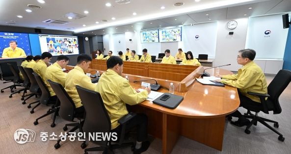 동남아 지역 공관장 화상회의