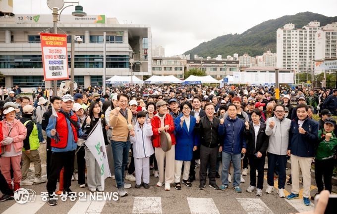 제12회 화도읍민 건강 걷기대회