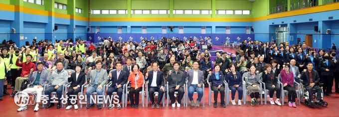 제3회 수원특례시의회 의장배 장애인 탁구대회