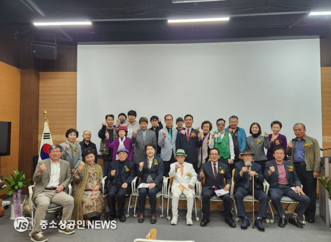 한국다선예술인협회 제8호 다선문학 출판 및 문학포럼 성료