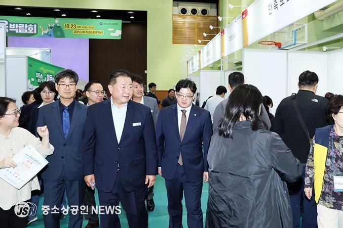 '2025 파주시 더 큰 채용박람회' 성황리에 마무리